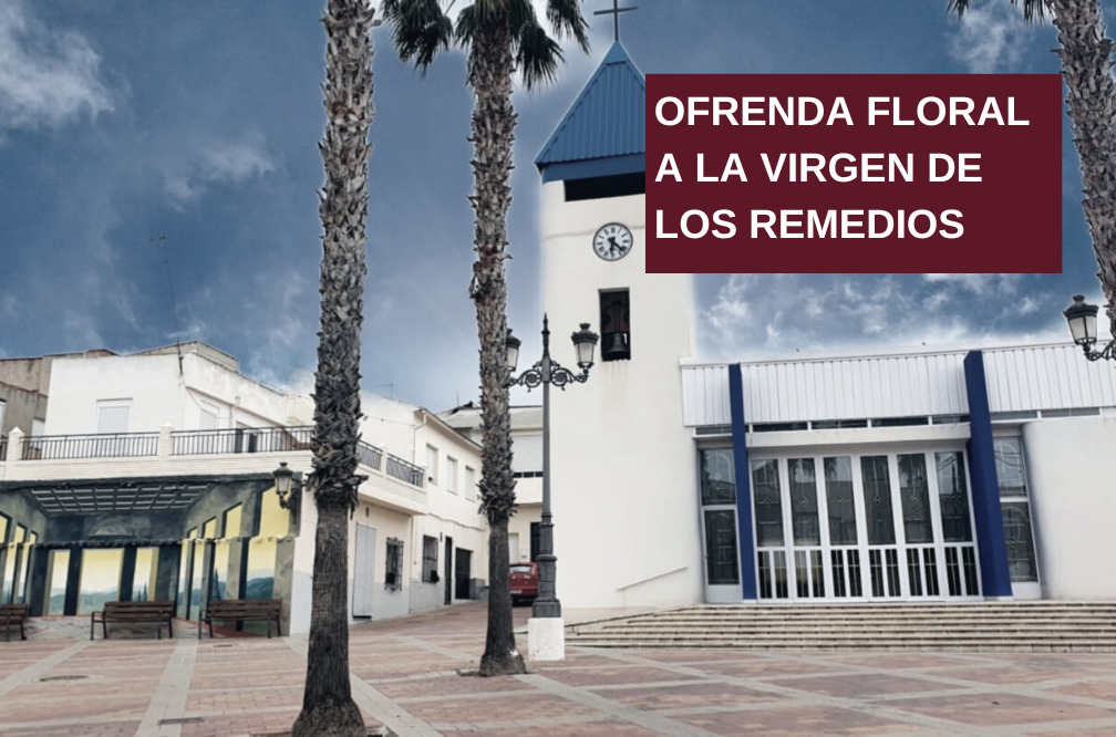 Ofrenda floral a la Virgen de los Remedios